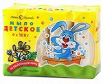 НЕВСКАЯ КОСМЕТИКА®️Мыло туалетное &quot;ДЕТСКОЕ&quot; с чистотелом, 4х100г