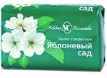 НЕВСКАЯ КОСМЕТИКА®️Мыло туалетное &quot;ЯБЛОНЕВЫЙ САД&quot;, 90г