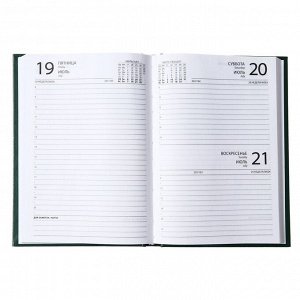 Ежедневник датированный 2024 года А5 168 листов, бумвинил, Зеленый