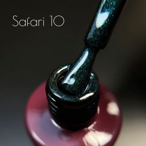 Unique Гель-лак Safari (8ml)