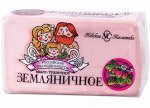 НЕВСКАЯ КОСМЕТИКА®️Мыло туалетное &quot;ЗЕМЛЯНИЧНОЕ&quot;, 140г