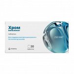 Витатека Пиколинат Хрома 250мкг таб 200мг №30 (Бад)