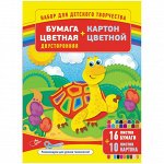 Набор А4 цв.картона 10л. и двусторон. цв. бумаги 16л., на склейке