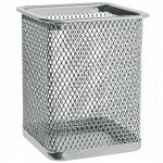 Подставка-стакан Erich Krause &quot;Steel&quot;, сетчатый металл, квадратный, серый