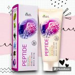 [EKEL] Интенсивный крем для рук с пептидами, PEPTIDE NATURAL INTENSIVE HAND CREAM, 100 мл