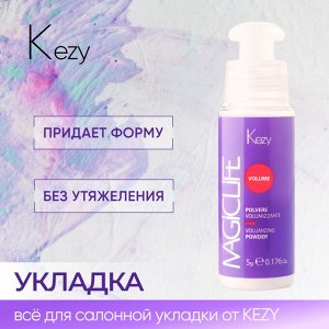 Кейзи Пудра для объёма волос Kezy 5 гр., Кези