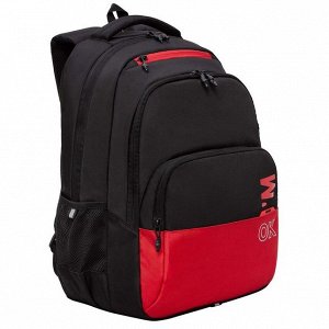 Школьный рюкзак GRIZZLY для мальчика старший класс, подростковый, черный, красный