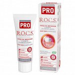 З/п &quot;R.O.C.S. PRO Gum Care &amp; Antiplaque&quot;, 74 гр