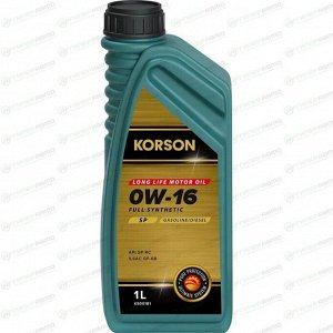 Масло моторное Korson Long Life Motor Oil 0w16, синтетическое, API SN+/SP/SP RC, ILSAC GF-6B, универсальное, 1л, арт. KS00181