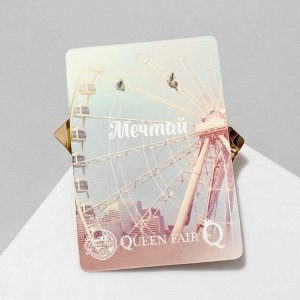 Серьги металл «Атмосфера» ромб мятый, цвет золото