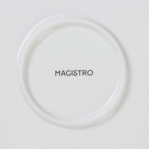 Тарелка Magistro «Лакомка», d=30 см, фарфор, белая