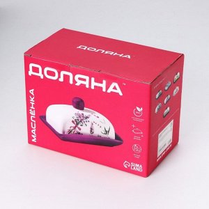 Маслёнка Доляна «Зайка», 17?12?8,5 см, доломит, белая