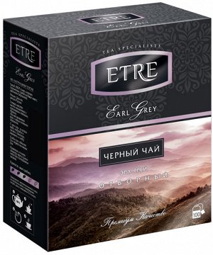 Чай «Etre» пакетированный «Earl Grey» черный с бергамотом, 100 пакетиков