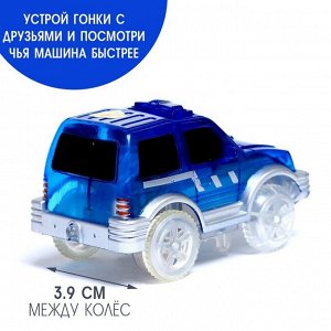 Машинка для гибкого трека Magic Tracks, с зацепами для петли, цвет синий