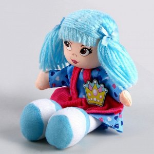 Milo toys Кукла «Софи», 20 см