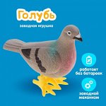 Детские развлекательные игрушки