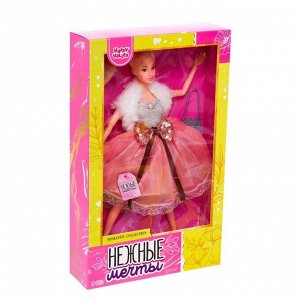 Кукла-модель шарнирная «Нежные мечты» с аксессуарами, уценка