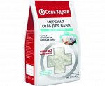 СольЗдрав Морская соль д/ванн Мертвого Моря, 800 г