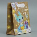 Пакет крафтовый вертикальный «Дракоша», S 12  15  5.5 см