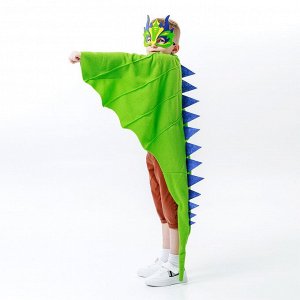 Карнавальный набор «Зелёный дракон», плащ и маска