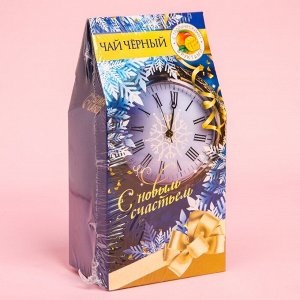 УЦЕНКА Подарочный набор «С Новым годом»: чай 50 г., конфеты 110 г., печенье брауни 120 г.