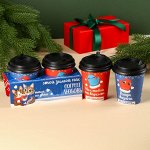Подарочный набор «Тепло на двоих»: Чай чёрный с грецким орехом и корицей 3 г., чайный напиток травяной 3 г.