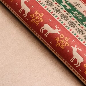 Бумага упаковочная крафт "Рождественские олени" 0,72 х 10 м