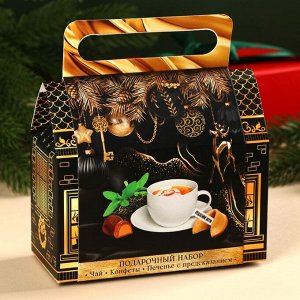 Подарочный набор «Волшебного года»: Чай чёрный с лимоном 50 г., печенье с предсказанием 3 шт., шоколадные конфеты 100 г.