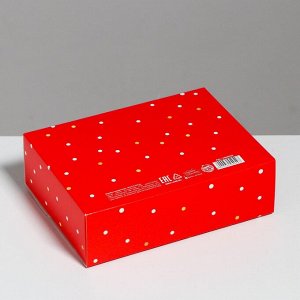 Складная коробка подарочная «Теплоты и добра», 16.5 ? 12.5 ? 5 см