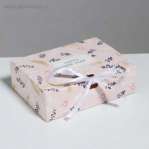 Складная коробка подарочная «Новогодняя», 16.5 ? 12.5 ? 5 см