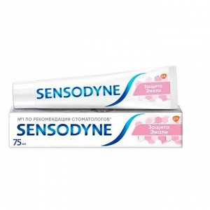 SENSODYNE Зубная паста Защита эмали 75 мл