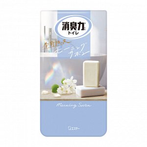 Жидкий освежитель воздуха для туалета "SHOSHU RIKI" «Утренняя свежесть» (лимитированный аромат) 400 мл / 18