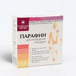 Парафин медицинский Марина Люпен 250,0