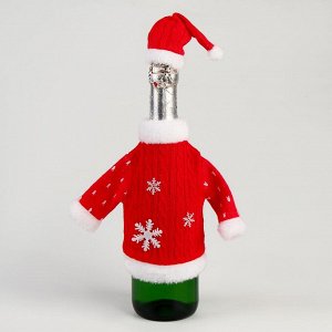 Одежда на бутылку «Свитер со снежинкой»