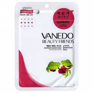 640159 "All New Cosmetic" "Vanedo" "Beauty Friends" Маска для лица с эссенцией малины, придающая коже упругость и эластичность 25гр. 1/800