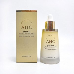 AHC Осветляющая и омолаживающая cыворотка  CAPTURE SOLUTION SIGNATURE BRIGHTENING AMPOULE 50 мл