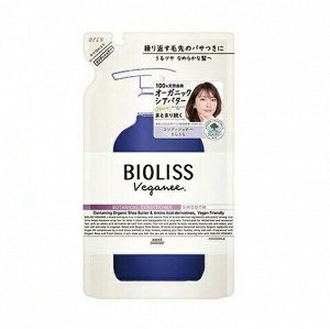 Веганский кондиционер "Bioliss Veganee" для волос на основе органических масел и ботанических экстрактов «Гладкость» (3 этап) 340 мл, мягкая упаковка / 18