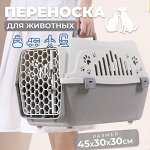 Лежанки/когтеточки