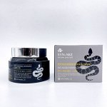 Крем антивозрастной для разглаживания морщин с пептидом змеиного яда ENOUGH SYN-AKE INTENSE REPAIR WRINKLE CREAM, 80 мл