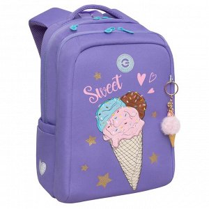 Рюкзак школьный GRIZZLY с карманом для ноутбука 13", двумя отделениями, анатомической спинкой, для девочки сиреневый лаванда