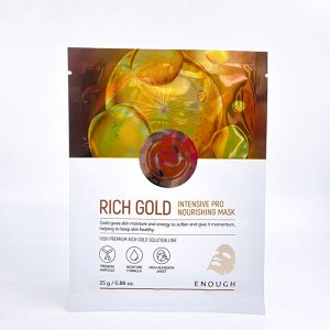 ENOUGH Тканевая маска для лица с золотом PREMIUM RICH GOLD INTENSIVE PRO NOURISHING MASK , 25 г