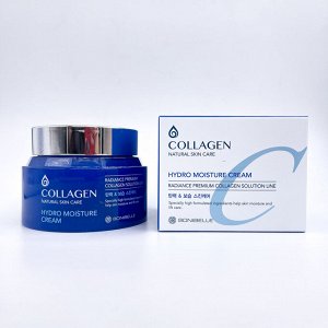 Enough Крем для лица с высоким содержанием коллагена COLLAGEN HYDRO MOISTURE CREAM, 80 мл