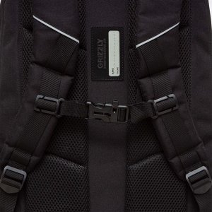 Рюкзак молодежный GRIZZLY с карманом для ноутбука 15", анатомической спинкой, для мальчика, мужской