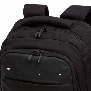 Рюкзак молодежный GRIZZLY с карманом для ноутбука 15", анатомической спинкой, для мальчика, мужской