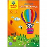 Картон цветной двуст. A4, Мульти-Пульти, 10л., 10цв., мелованный, в папке, &quot;Приключения Енота&quot;