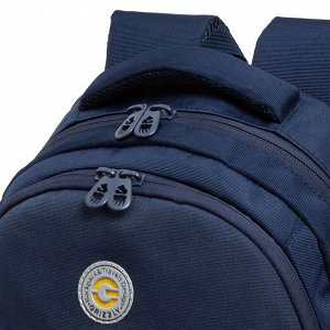 Рюкзак школьный GRIZZLY с карманом для ноутбука 13", анатомической спинкой, для девочки
