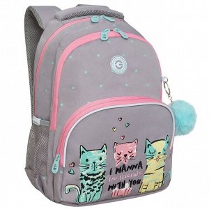 Рюкзак школьный GRIZZLY с карманом для ноутбука 13", анатомической спинкой, для девочки серый кошки