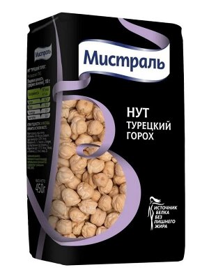 Нут Турецкий горох, 450гр