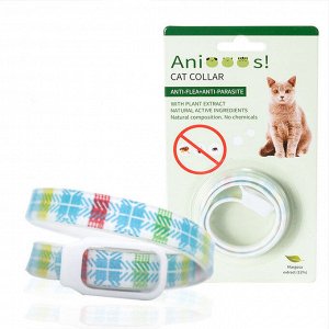 Ошейник от блох и клещей для животных Anis Cat Collar 52 см