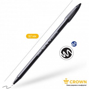 Ручка капиллярная Crown ""MultiPla"" черная, 0,3мм